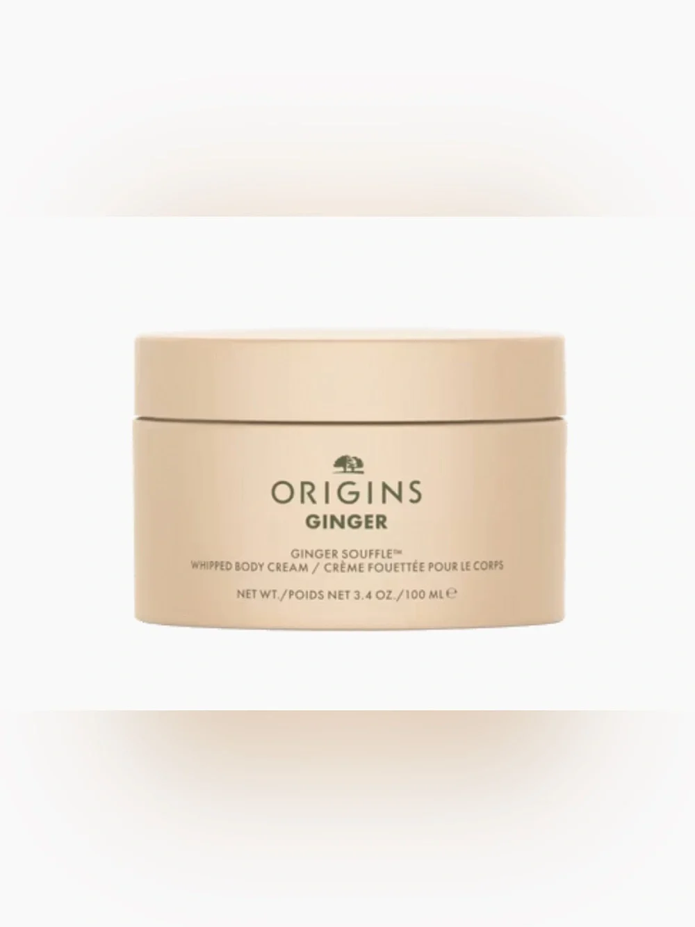 Origins Ginger Souffle Whipped Body Cream (3.4 oz)